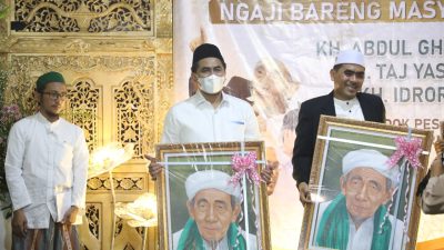 gus yasin gubernur jawa tengah